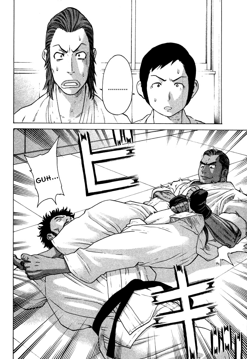 Karate Shoukoushi Kohinata Minoru Chapter 177