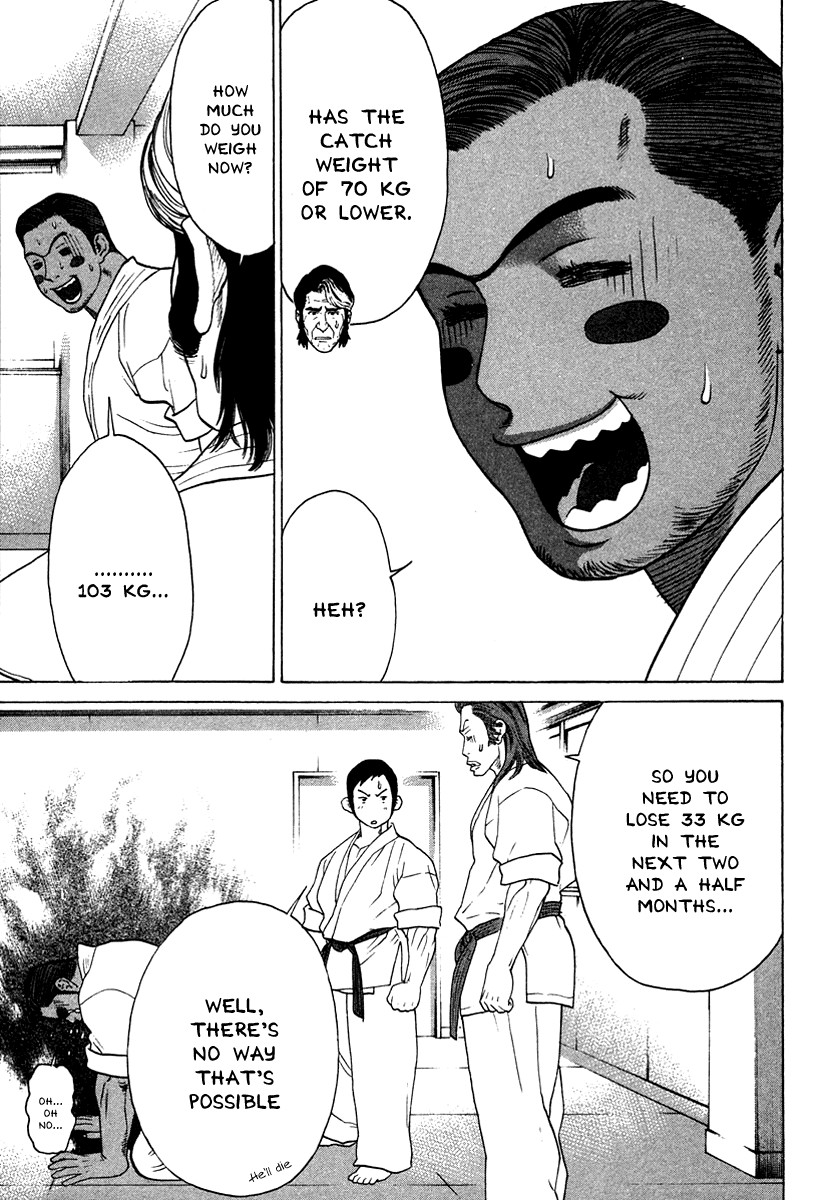 Karate Shoukoushi Kohinata Minoru Chapter 177