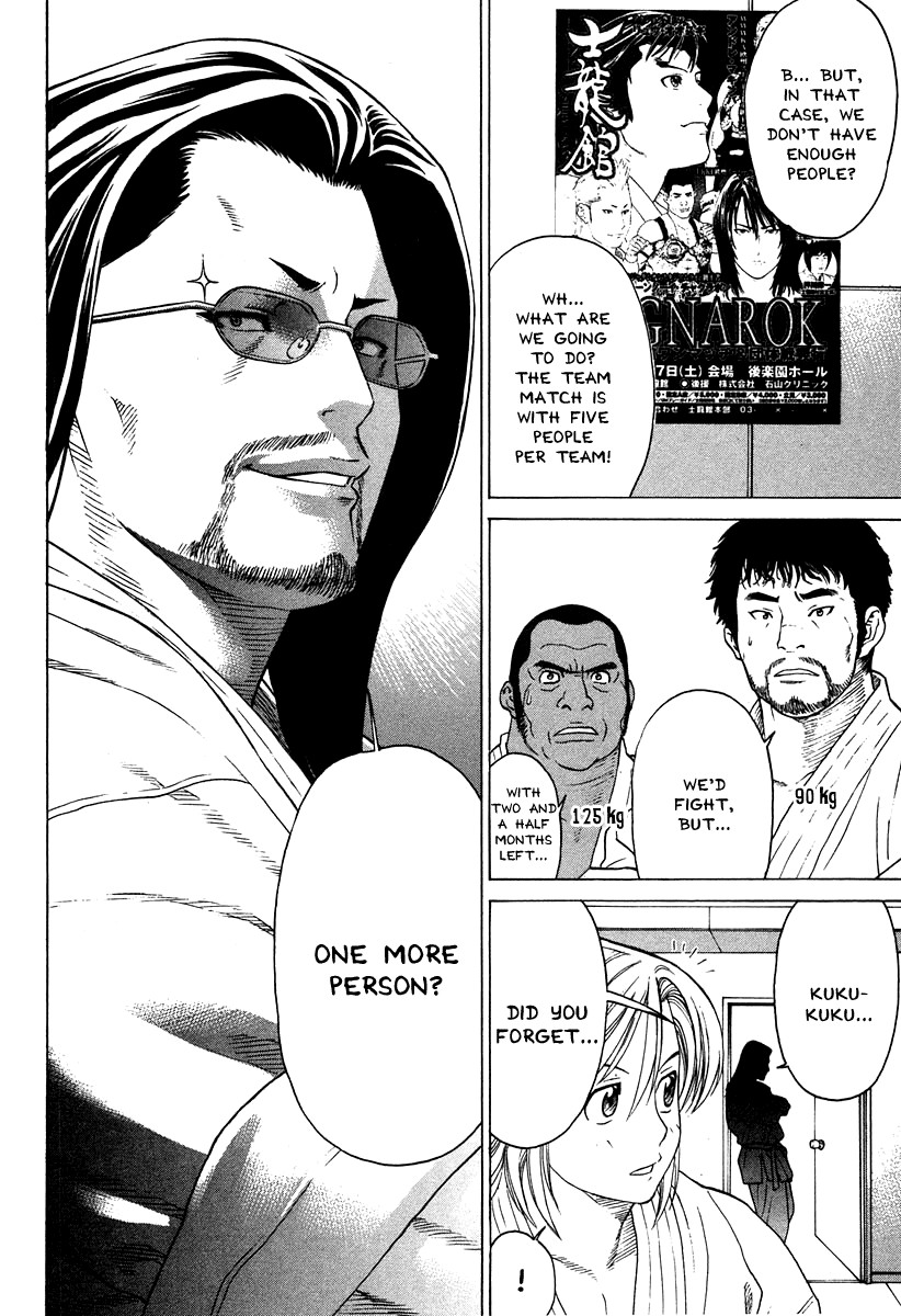 Karate Shoukoushi Kohinata Minoru Chapter 177