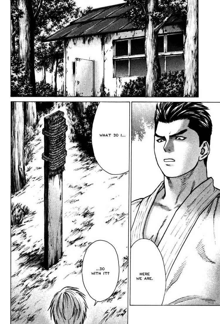 Karate Shoukoushi Kohinata Minoru Chapter 18