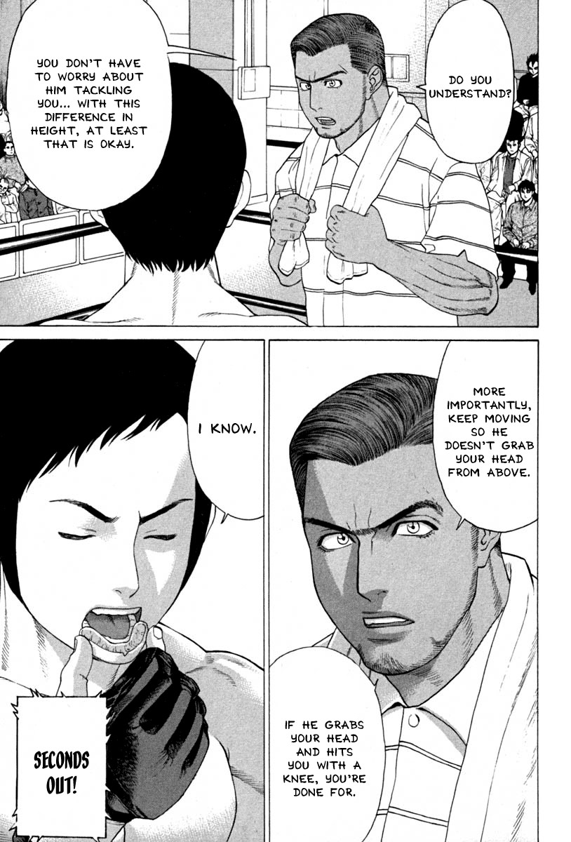 Karate Shoukoushi Kohinata Minoru Chapter 186