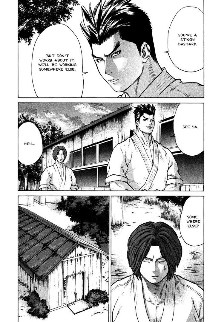 Karate Shoukoushi Kohinata Minoru Chapter 19