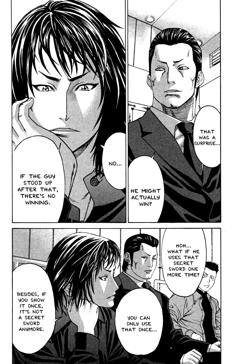 Karate Shoukoushi Kohinata Minoru Chapter 190