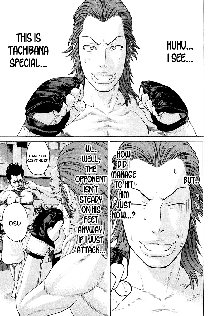 Karate Shoukoushi Kohinata Minoru Chapter 195