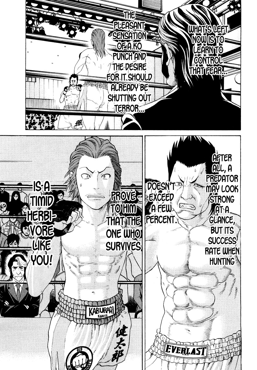 Karate Shoukoushi Kohinata Minoru Chapter 196