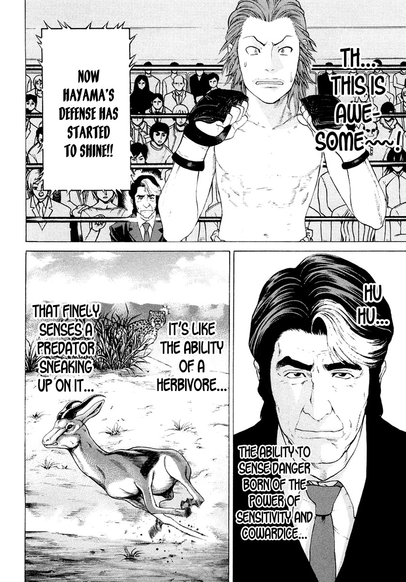 Karate Shoukoushi Kohinata Minoru Chapter 196