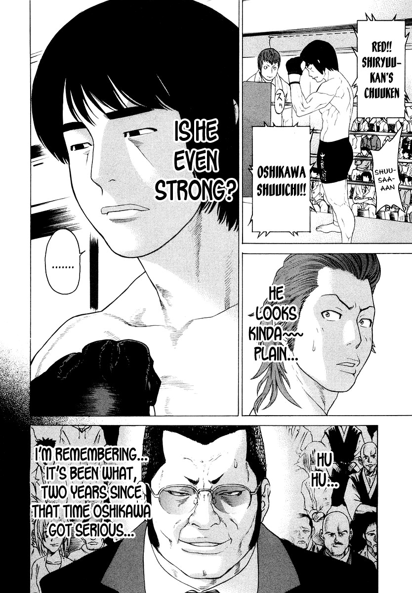 Karate Shoukoushi Kohinata Minoru Chapter 198