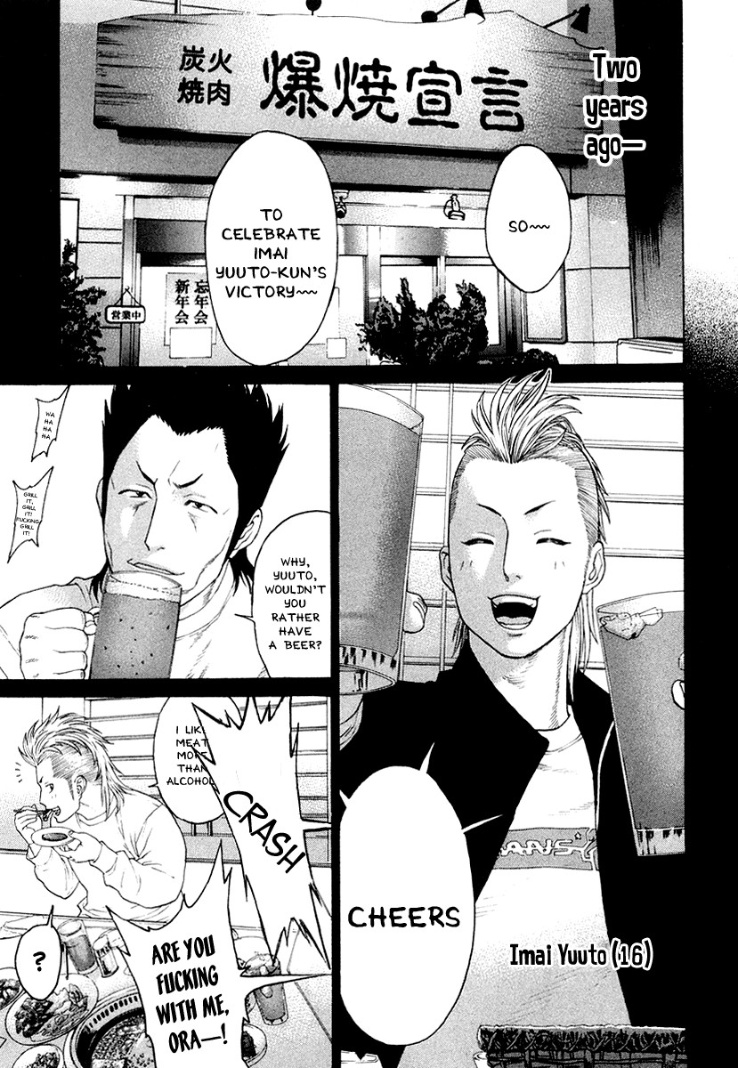 Karate Shoukoushi Kohinata Minoru Chapter 198