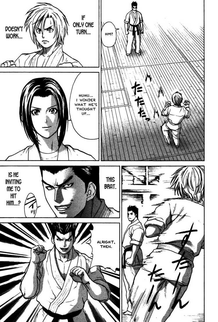 Karate Shoukoushi Kohinata Minoru Chapter 20