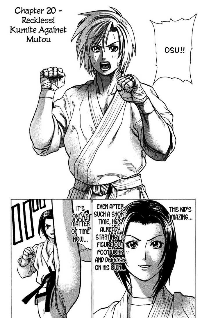 Karate Shoukoushi Kohinata Minoru Chapter 20