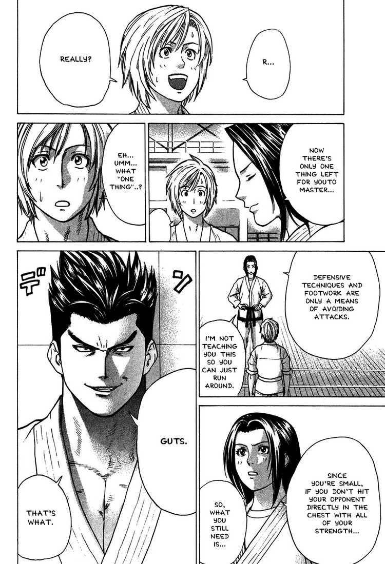 Karate Shoukoushi Kohinata Minoru Chapter 20