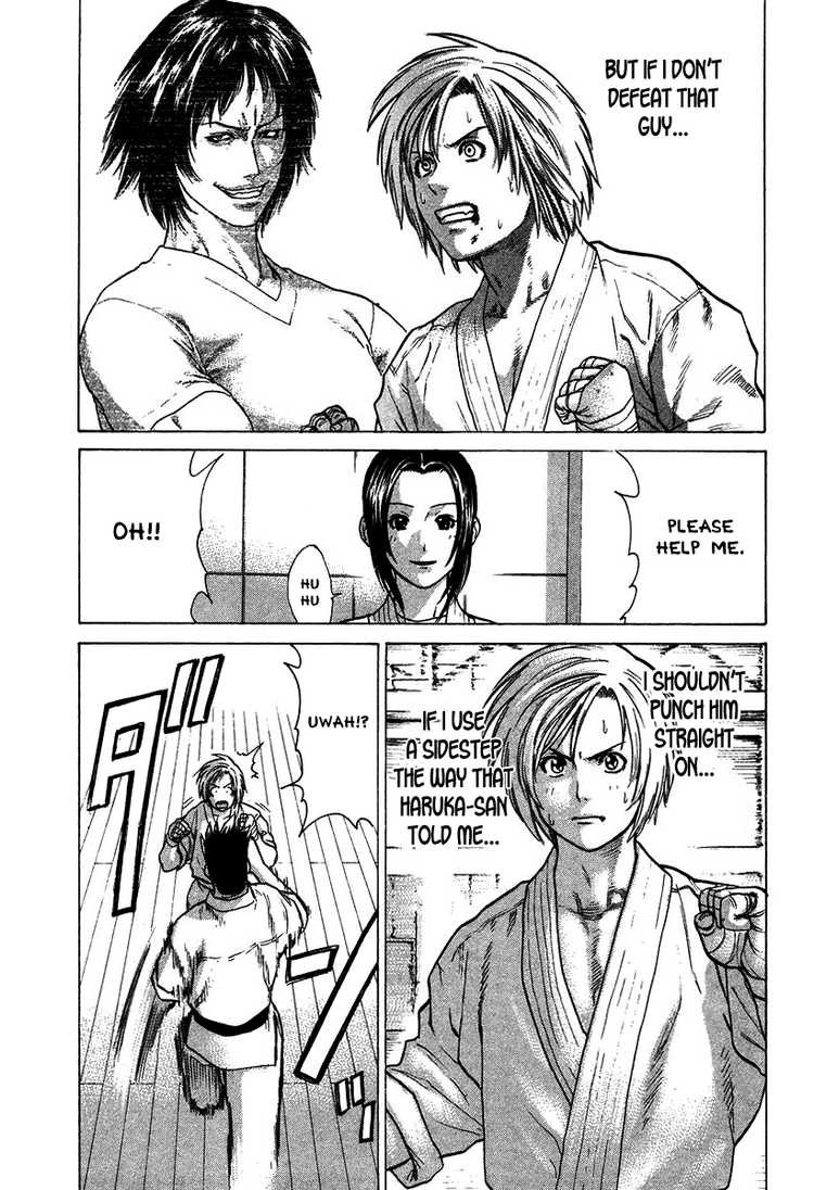 Karate Shoukoushi Kohinata Minoru Chapter 20