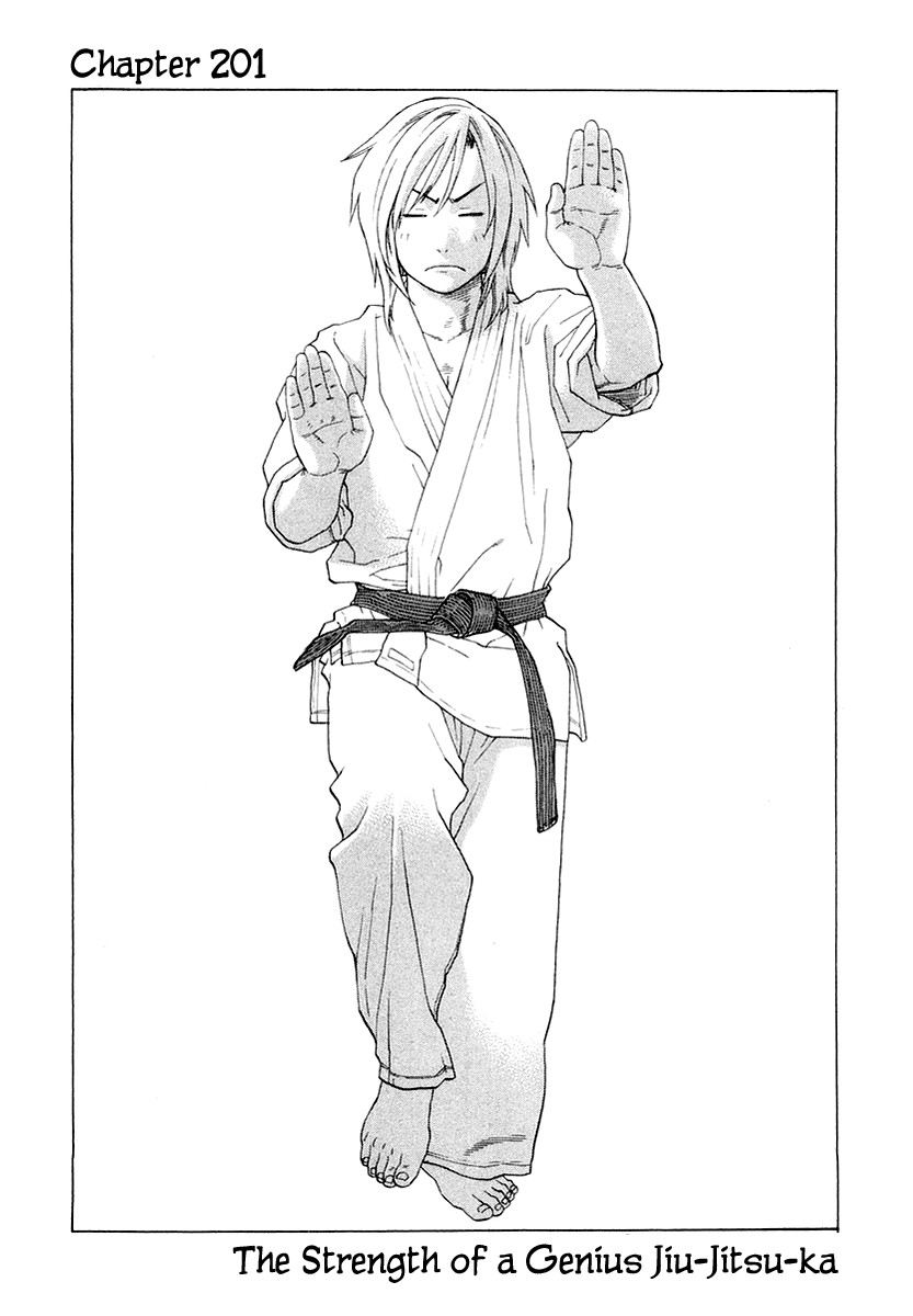 Karate Shoukoushi Kohinata Minoru Chapter 201