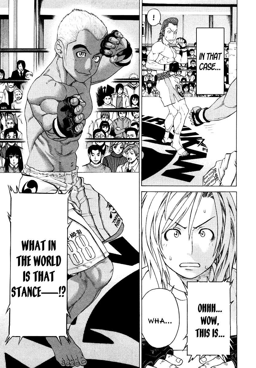 Karate Shoukoushi Kohinata Minoru Chapter 201