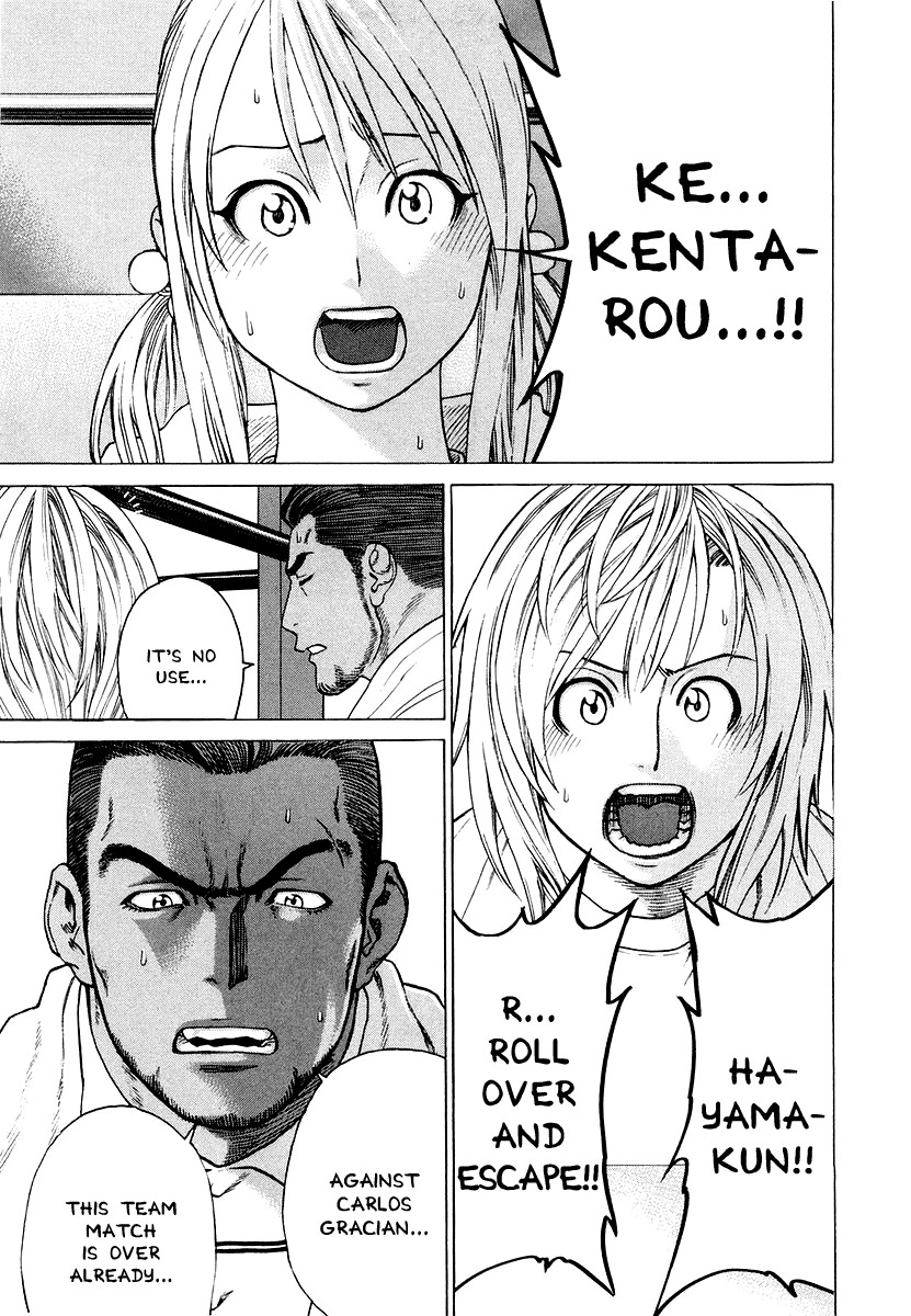 Karate Shoukoushi Kohinata Minoru Chapter 201