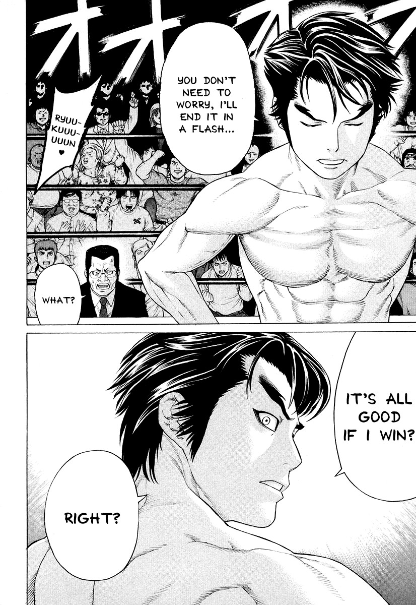 Karate Shoukoushi Kohinata Minoru Chapter 207