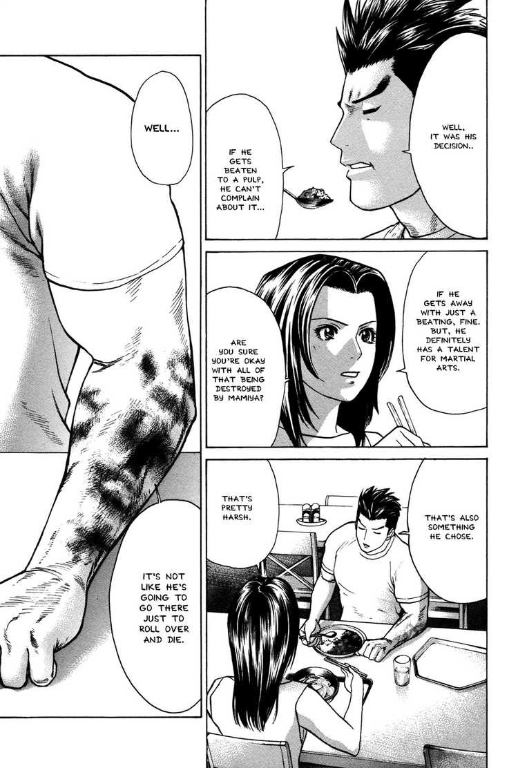 Karate Shoukoushi Kohinata Minoru Chapter 21