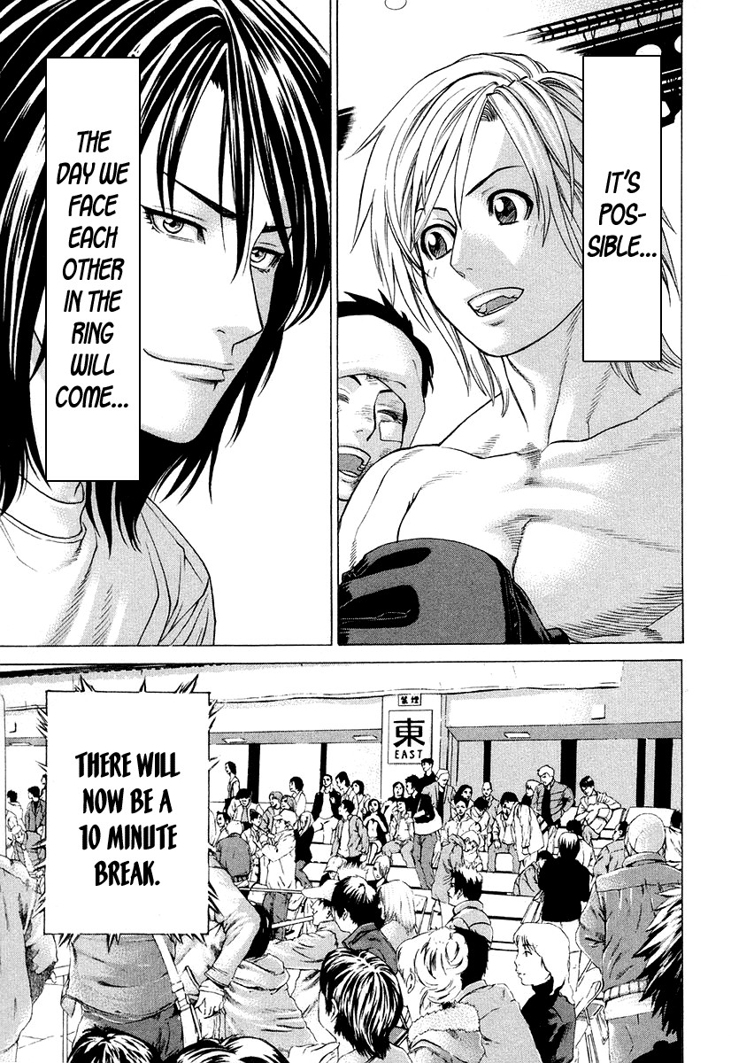 Karate Shoukoushi Kohinata Minoru Chapter 212