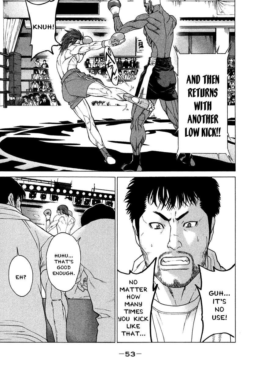 Karate Shoukoushi Kohinata Minoru Chapter 218