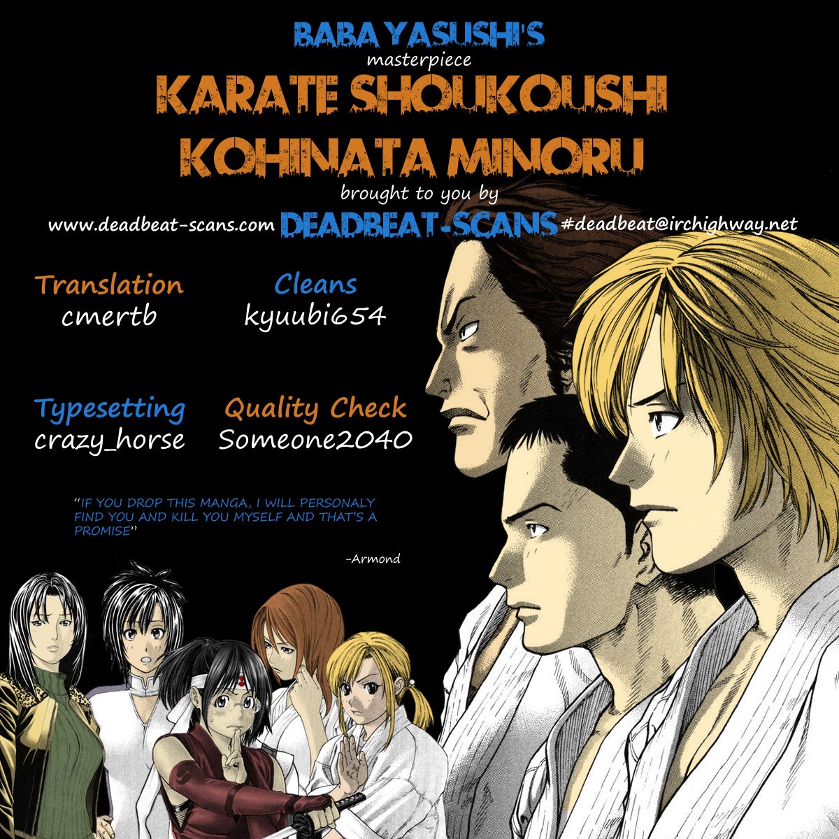 Karate Shoukoushi Kohinata Minoru Chapter 219