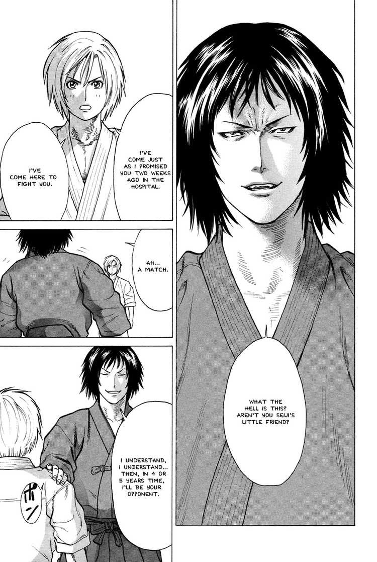 Karate Shoukoushi Kohinata Minoru Chapter 22