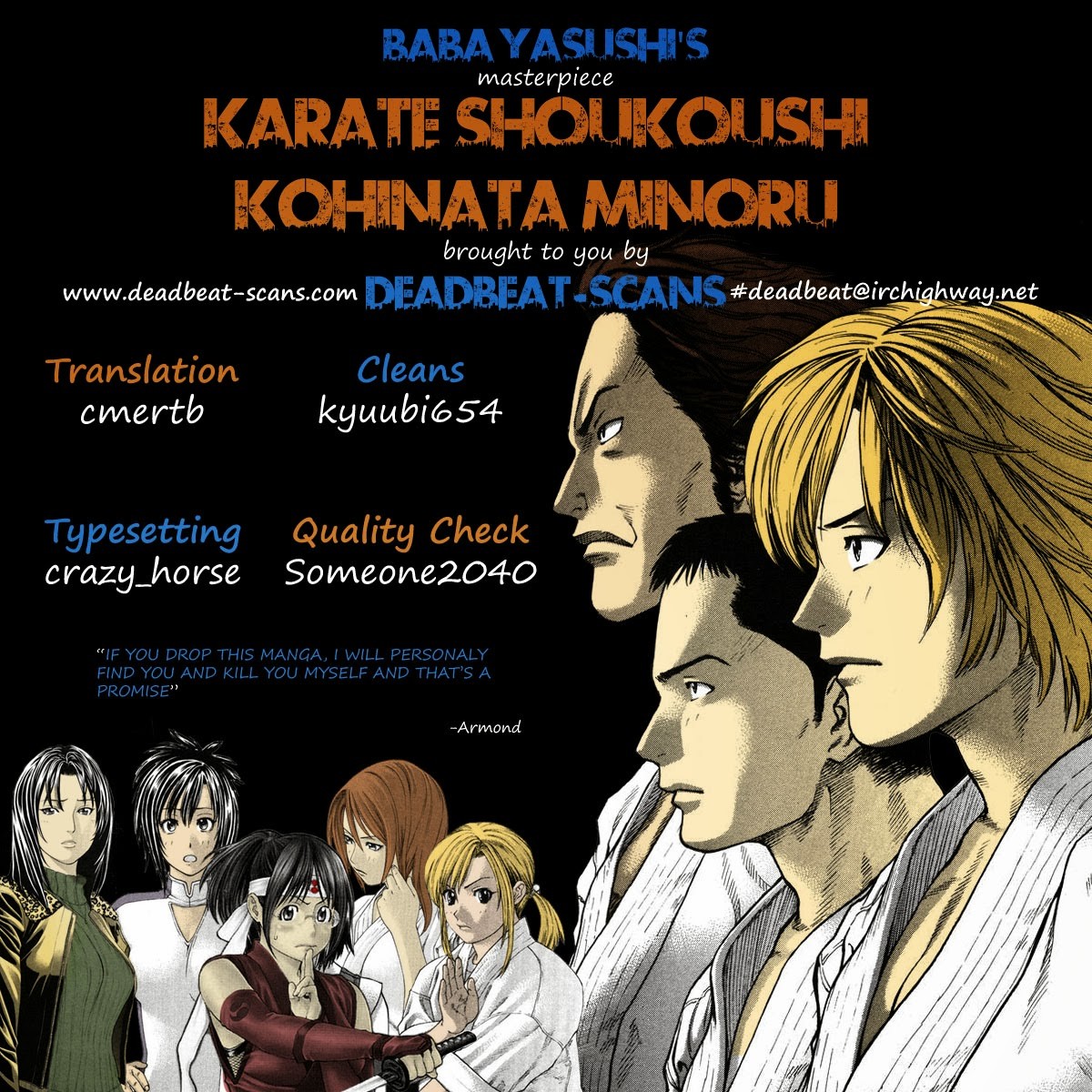 Karate Shoukoushi Kohinata Minoru Chapter 226