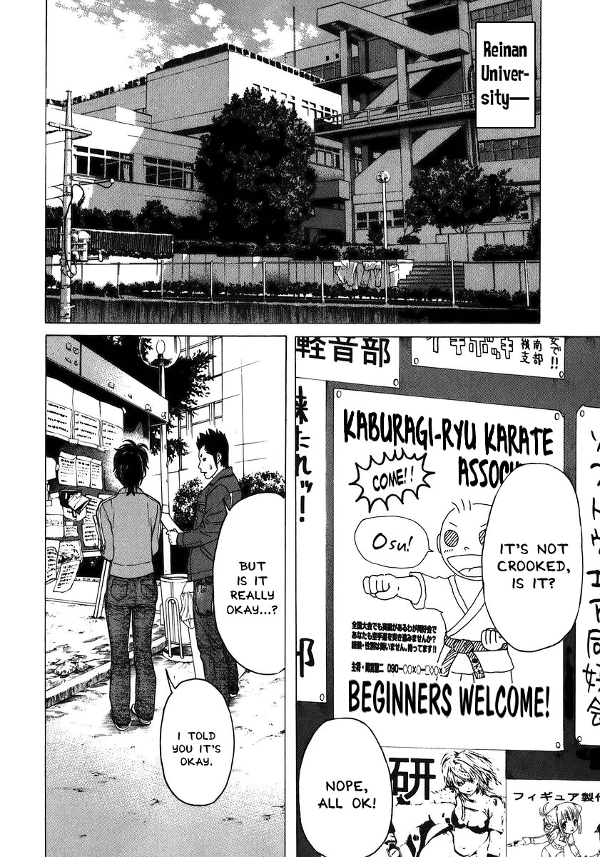 Karate Shoukoushi Kohinata Minoru Chapter 228