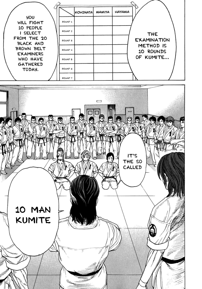 Karate Shoukoushi Kohinata Minoru Chapter 228