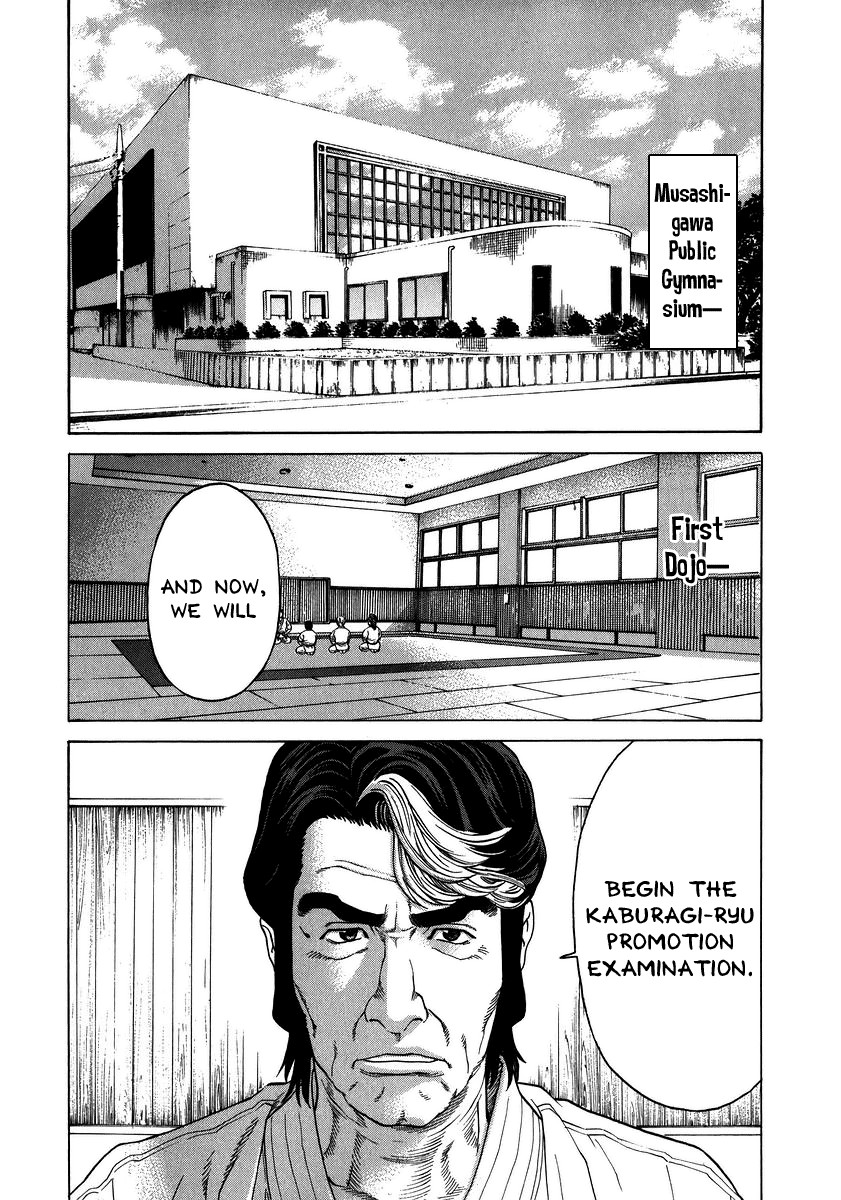 Karate Shoukoushi Kohinata Minoru Chapter 228