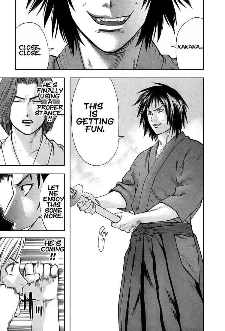 Karate Shoukoushi Kohinata Minoru Chapter 23