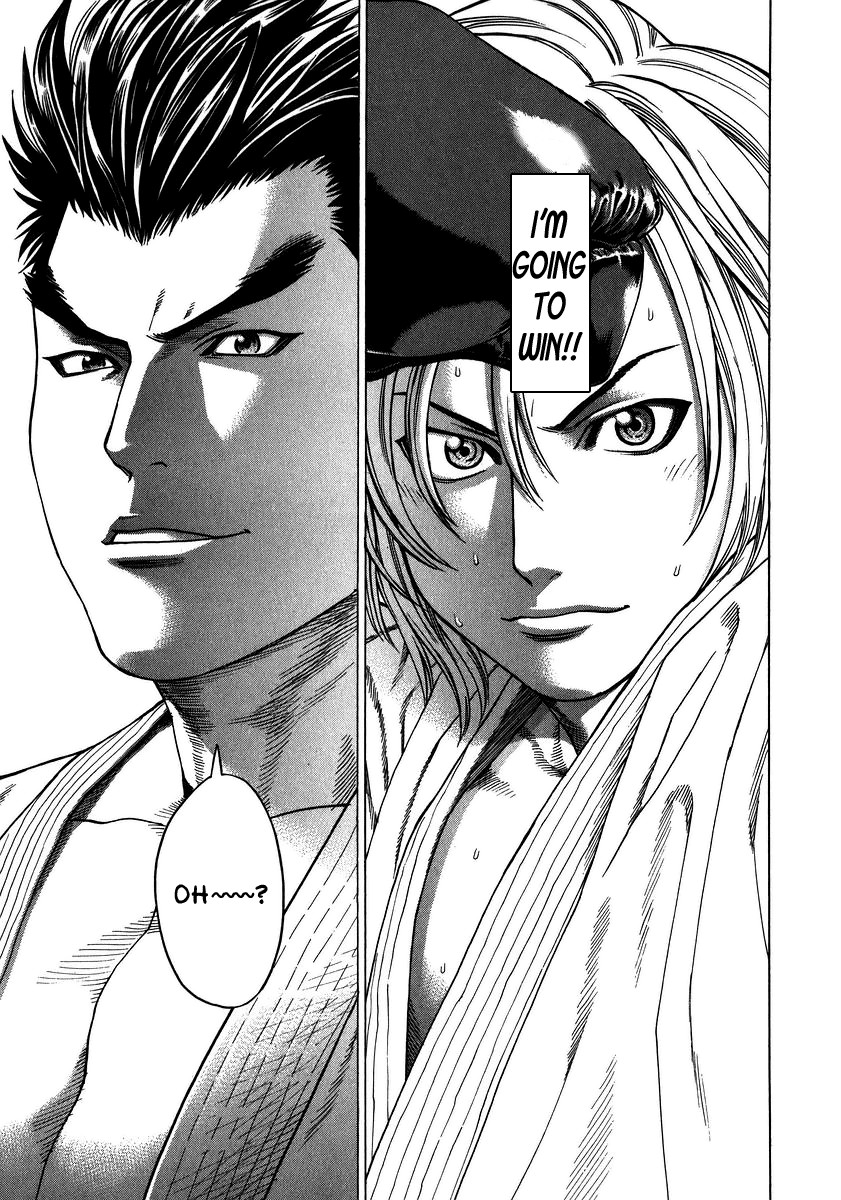 Karate Shoukoushi Kohinata Minoru Chapter 230