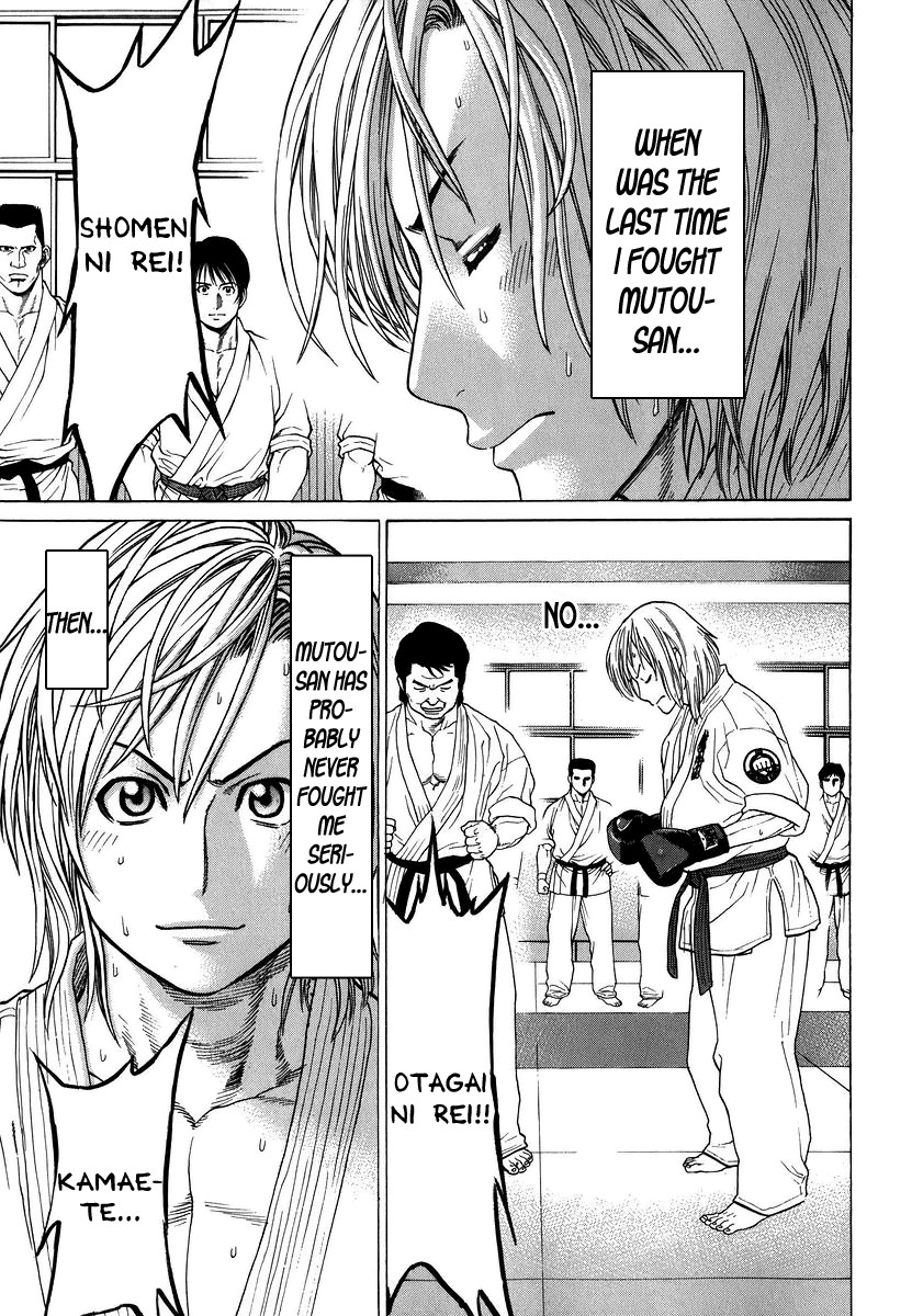 Karate Shoukoushi Kohinata Minoru Chapter 230