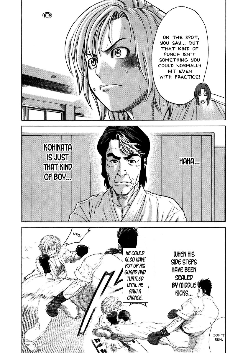 Karate Shoukoushi Kohinata Minoru Chapter 232