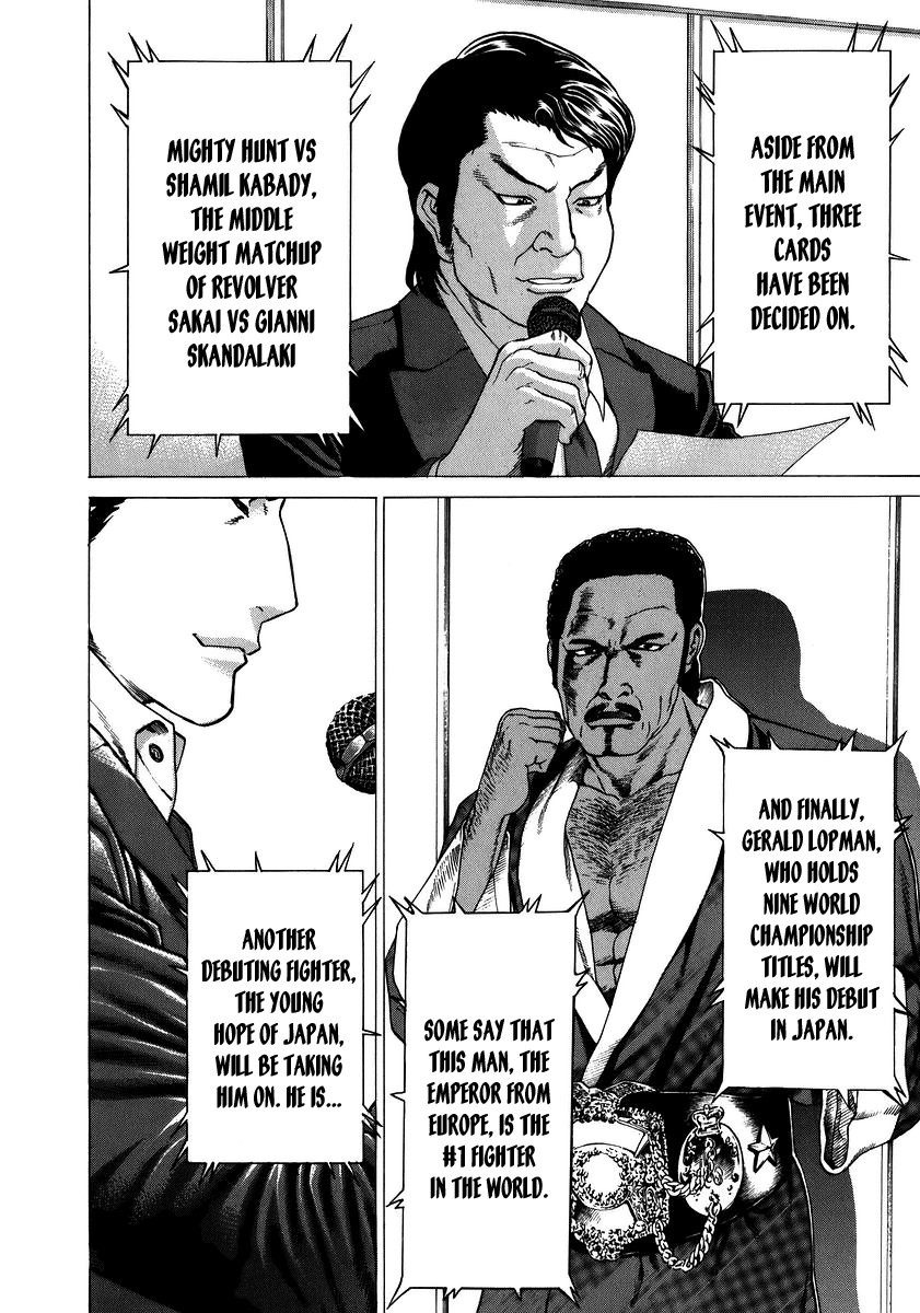 Karate Shoukoushi Kohinata Minoru Chapter 236