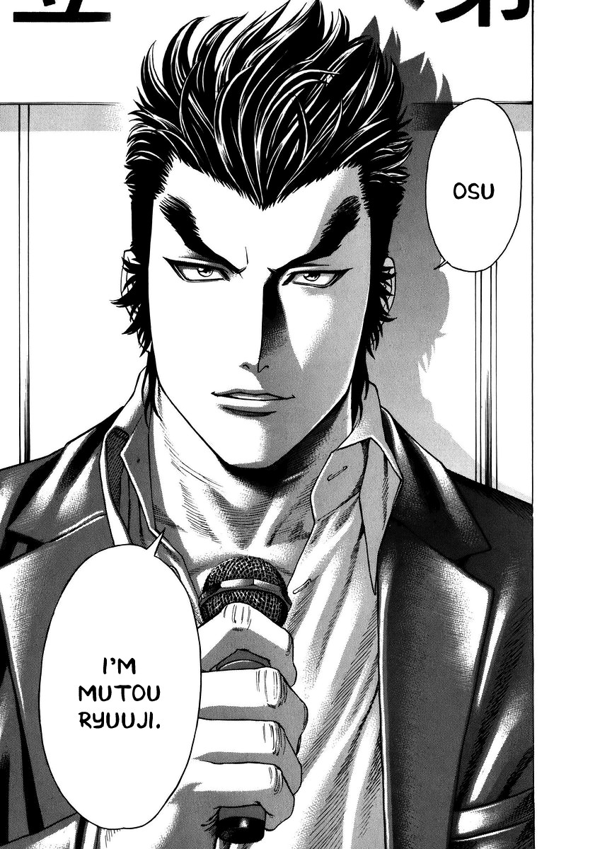 Karate Shoukoushi Kohinata Minoru Chapter 236