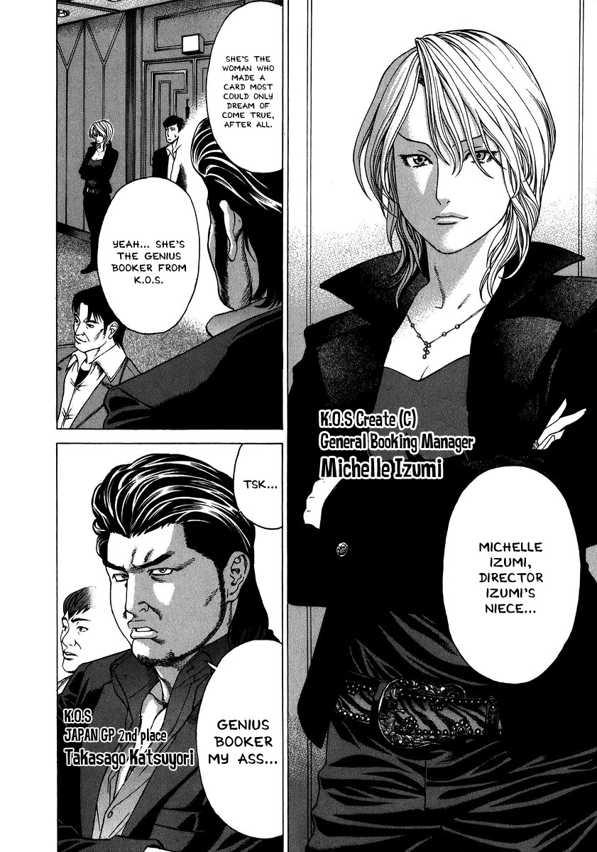 Karate Shoukoushi Kohinata Minoru Chapter 236