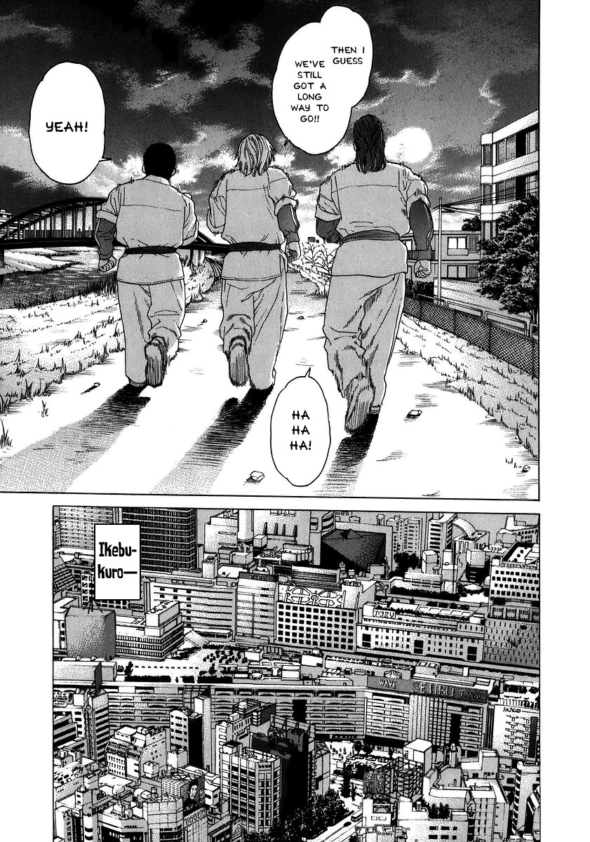 Karate Shoukoushi Kohinata Minoru Chapter 237