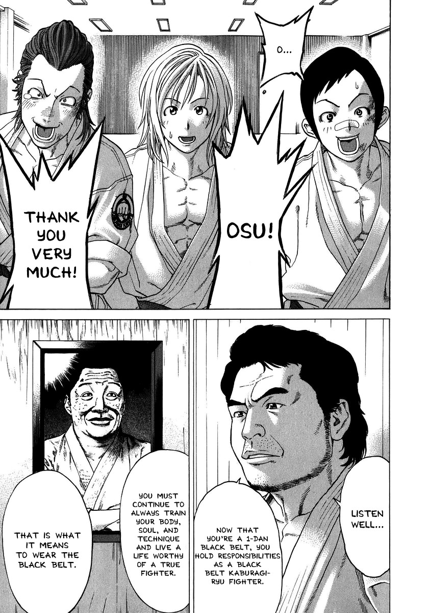 Karate Shoukoushi Kohinata Minoru Chapter 237