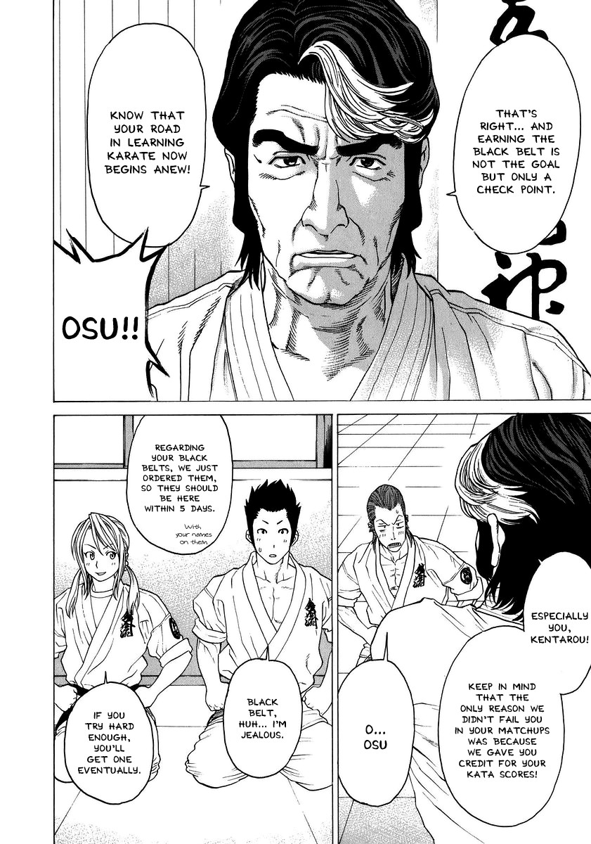 Karate Shoukoushi Kohinata Minoru Chapter 237