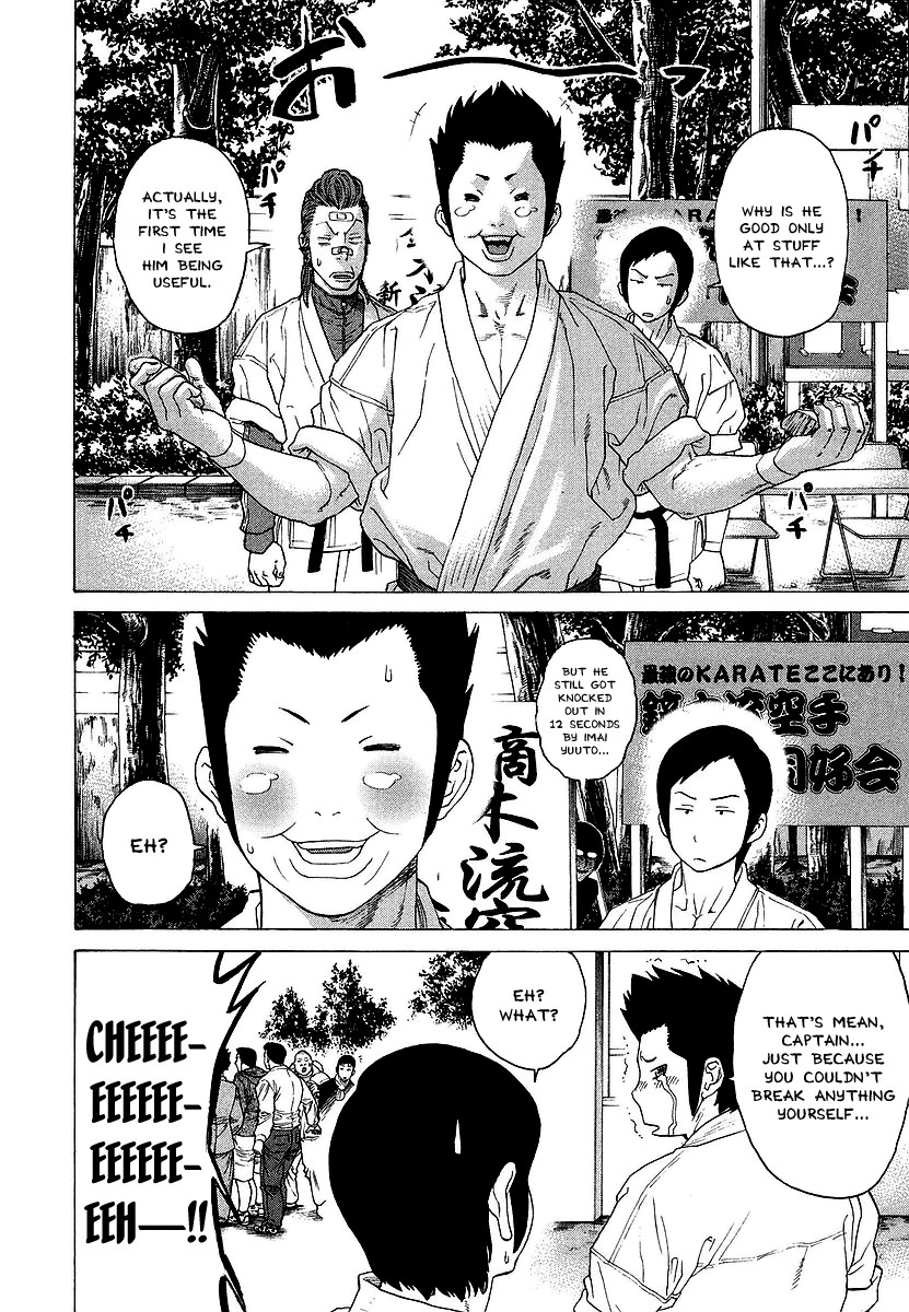 Karate Shoukoushi Kohinata Minoru Chapter 240