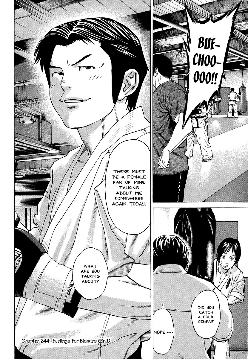 Karate Shoukoushi Kohinata Minoru Chapter 244