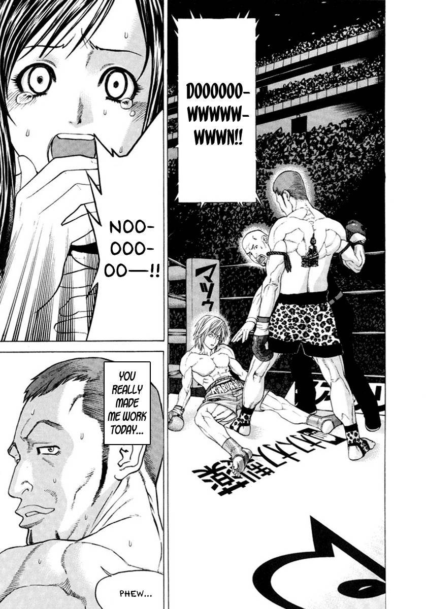 Karate Shoukoushi Kohinata Minoru Chapter 260