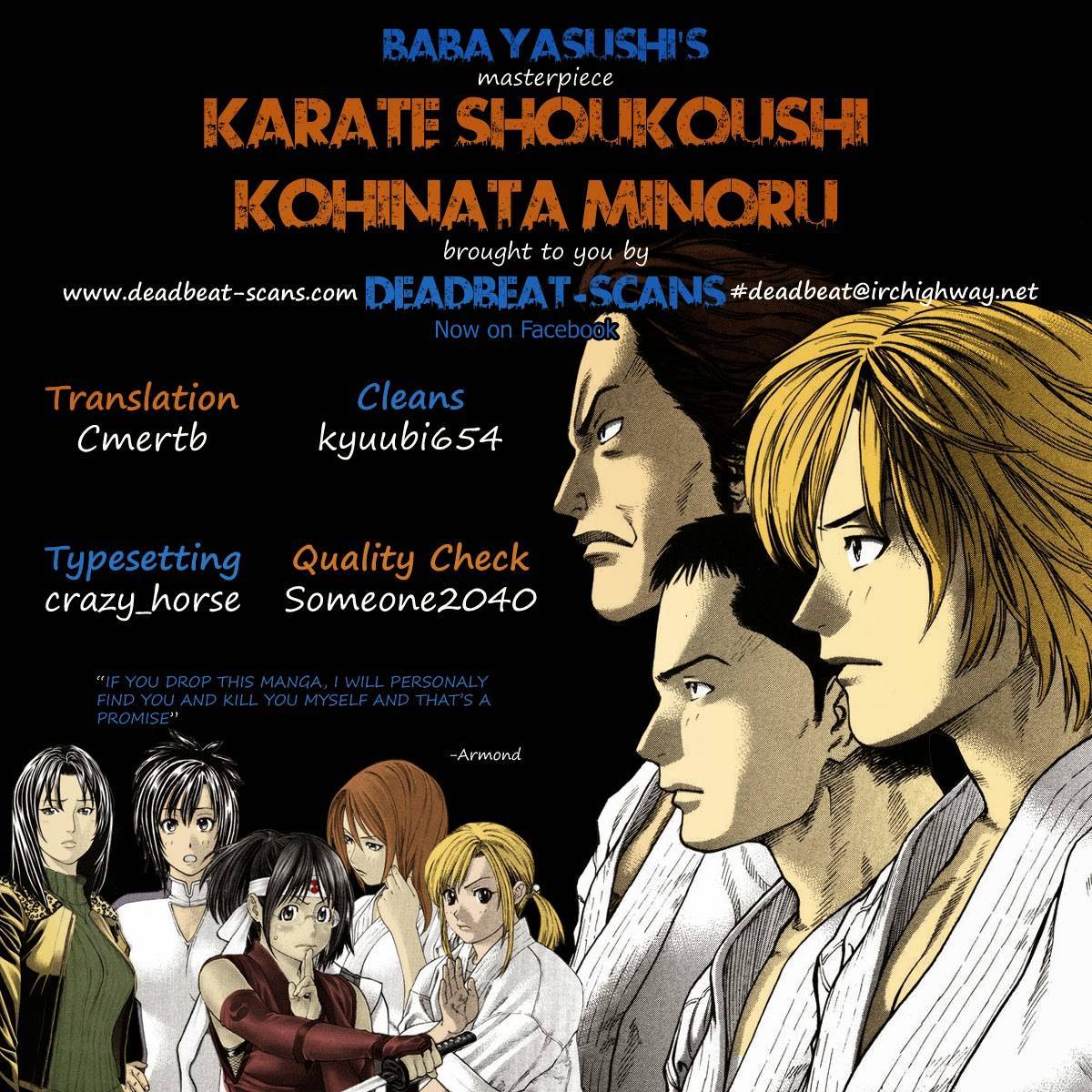 Karate Shoukoushi Kohinata Minoru Chapter 262