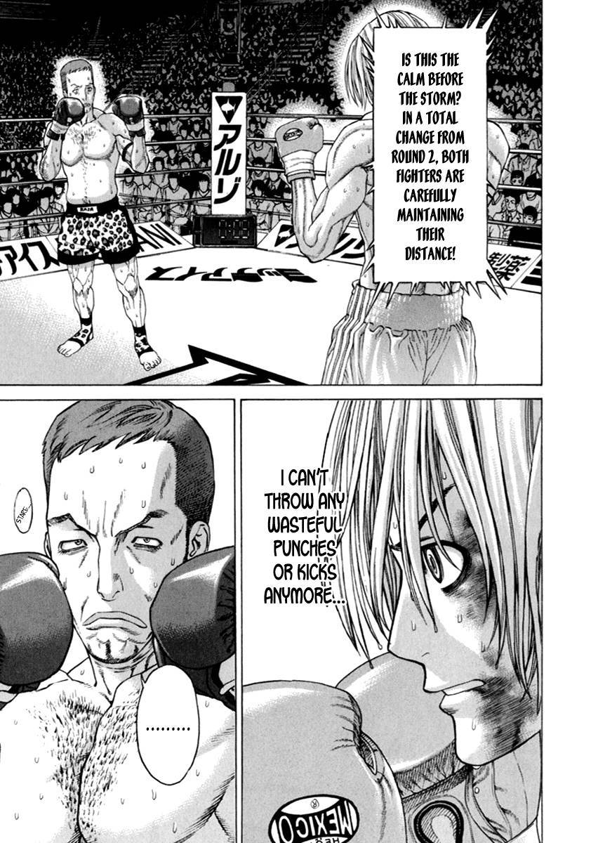 Karate Shoukoushi Kohinata Minoru Chapter 263