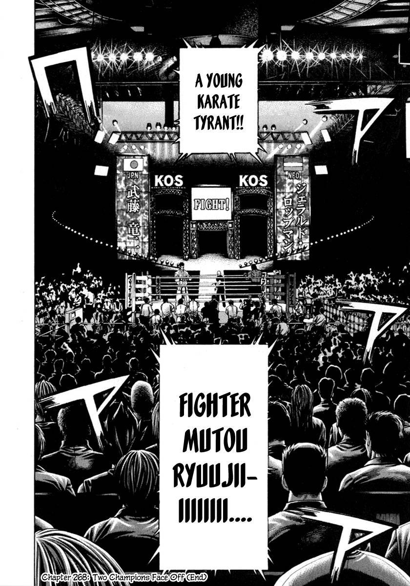 Karate Shoukoushi Kohinata Minoru Chapter 268