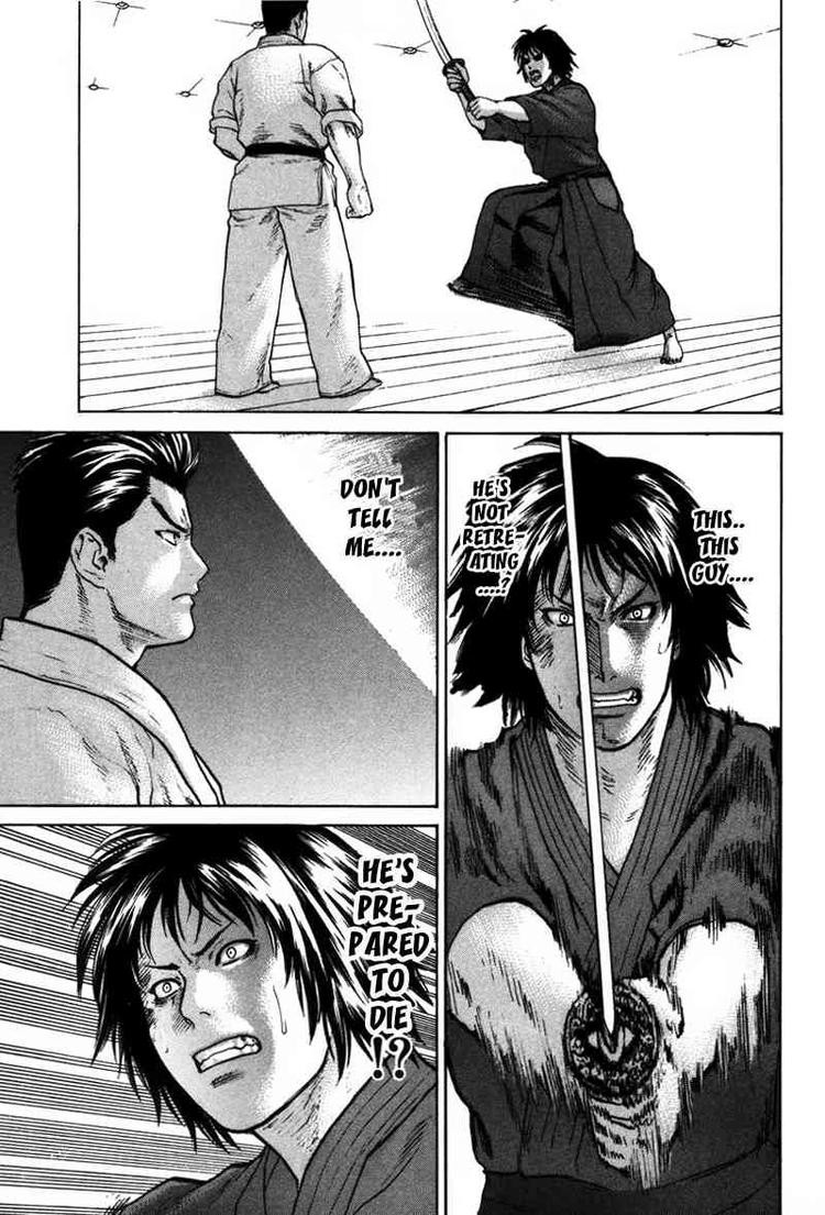 Karate Shoukoushi Kohinata Minoru Chapter 27