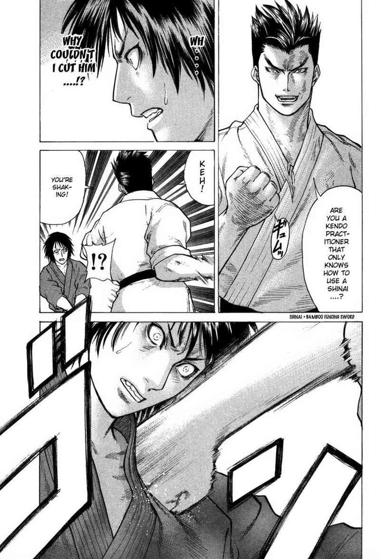 Karate Shoukoushi Kohinata Minoru Chapter 27