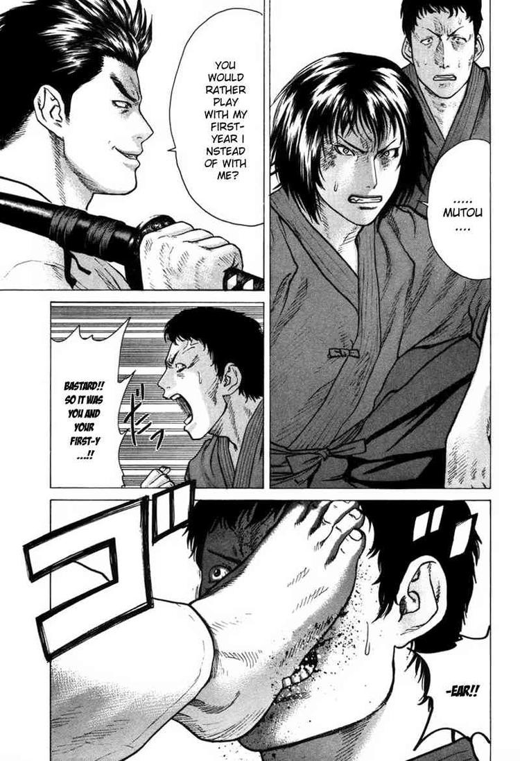 Karate Shoukoushi Kohinata Minoru Chapter 27