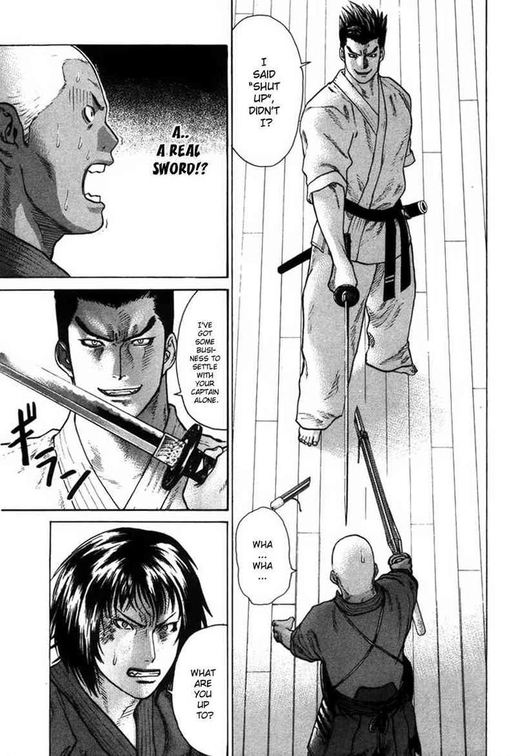 Karate Shoukoushi Kohinata Minoru Chapter 27