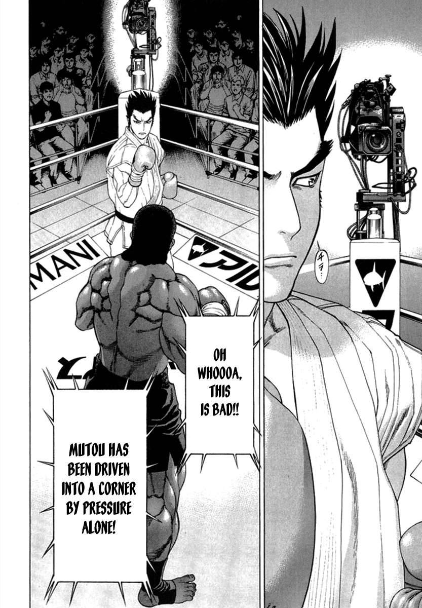 Karate Shoukoushi Kohinata Minoru Chapter 272